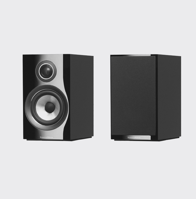 Bowers & Wilkins 707 S2