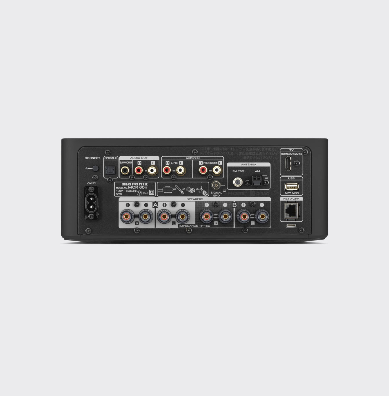 Marantz MCR 60n DAB