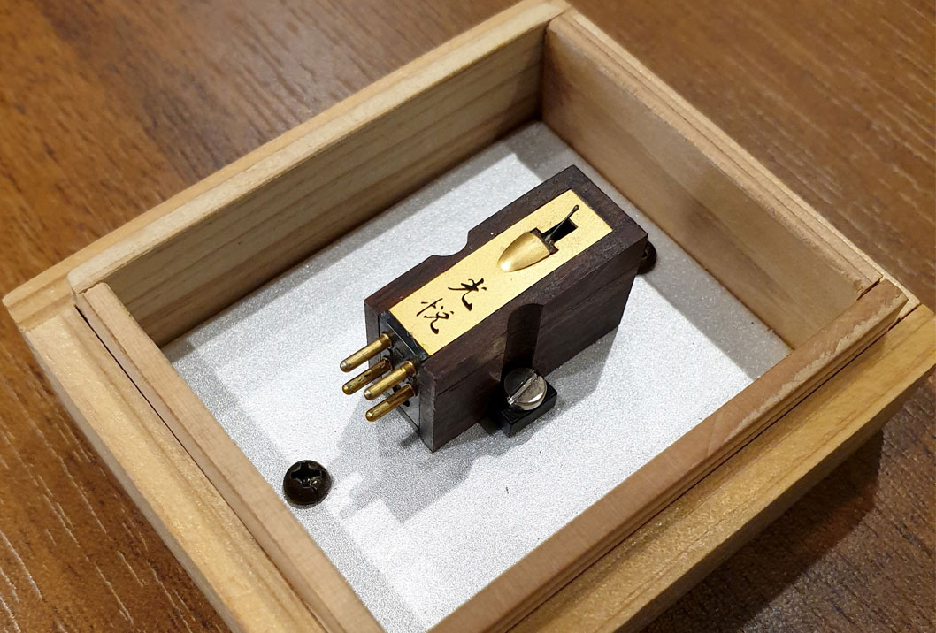 Koetsu Rosewood Signature