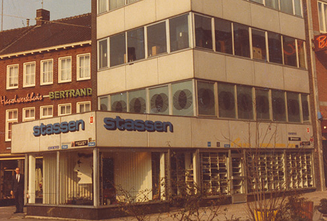 1960er Jahre: Eröffnung im Stadtzentrum von Venlo